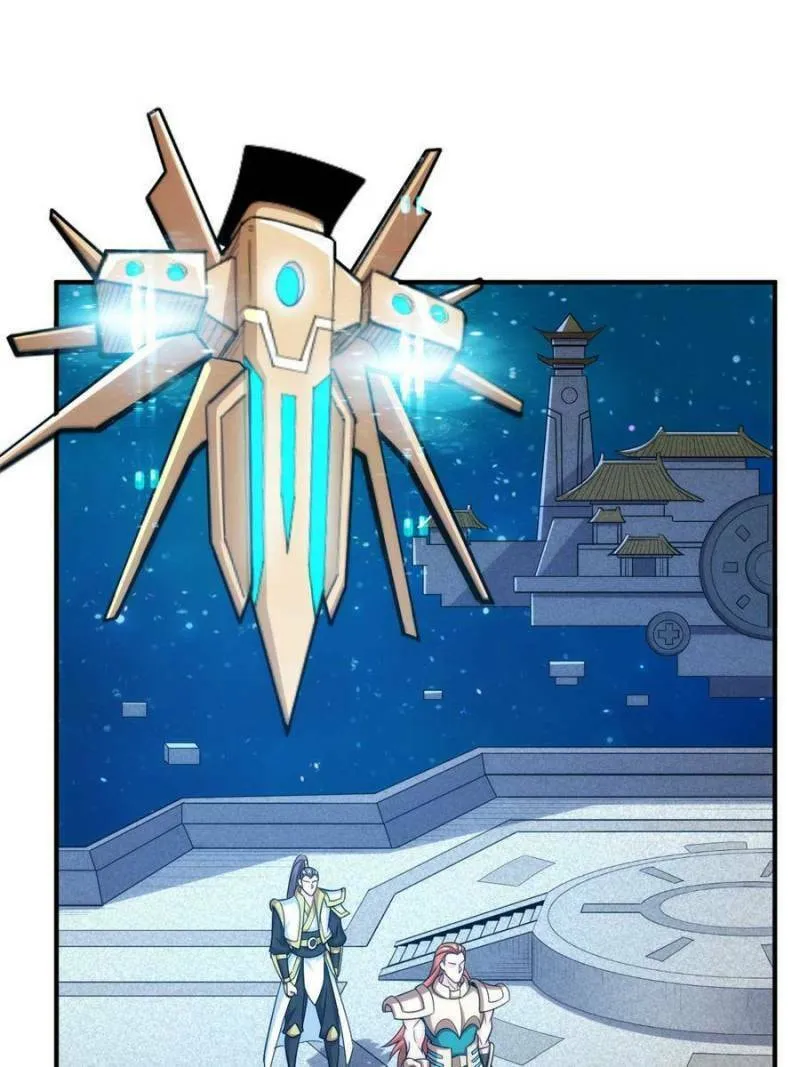 Read Billionaire Player (Colored) chapter 236 image 0 on Lezhin