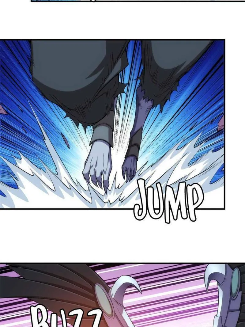 Read Billionaire Player (Colored) chapter 237 image 13 on Lezhin