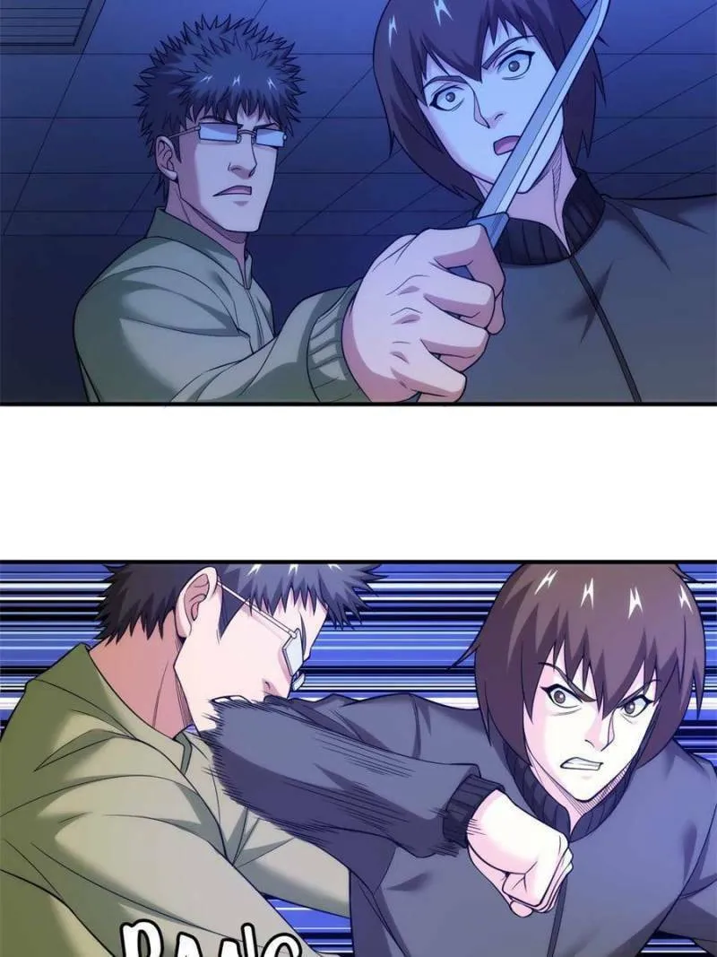Read Billionaire Player (Colored) chapter 238 image 13 on Lezhin