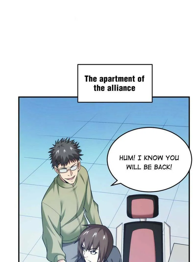 Read Billionaire Player (Colored) chapter 238 image 6 on Lezhin