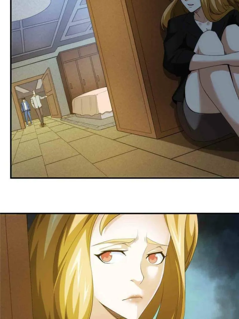 Read Billionaire Player (Colored) chapter 241 image 42 on Lezhin