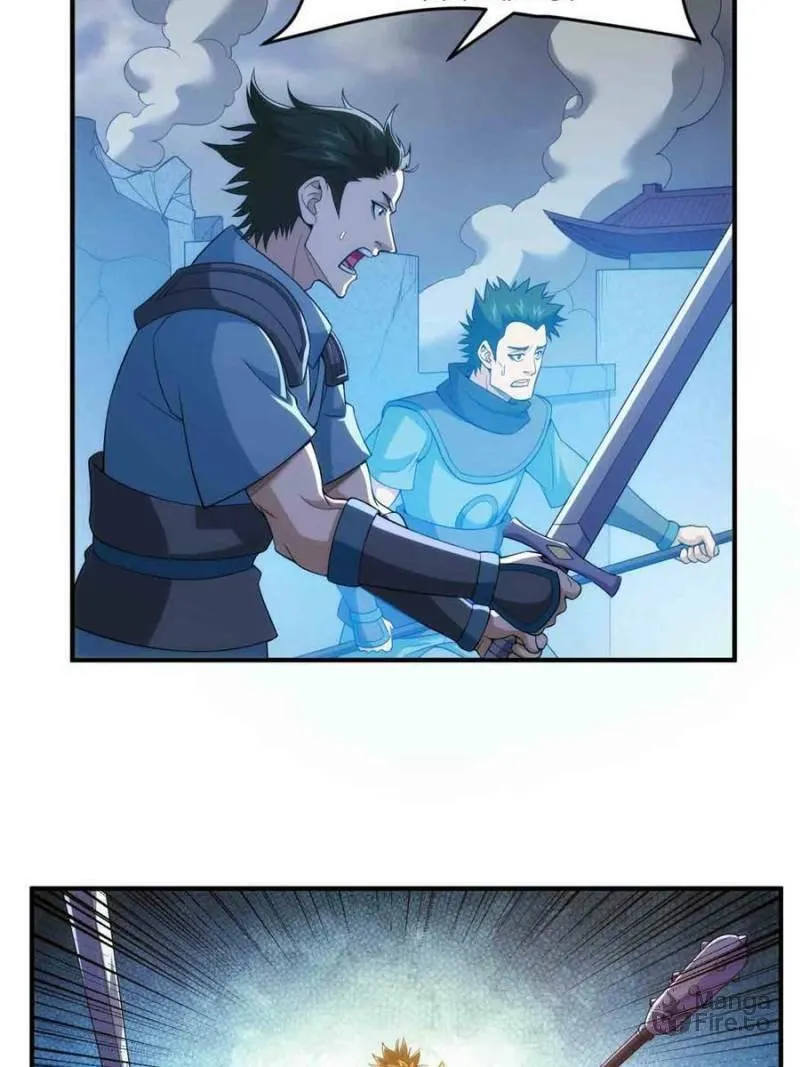Read Billionaire Player (Colored) chapter 243 image 2 on Lezhin