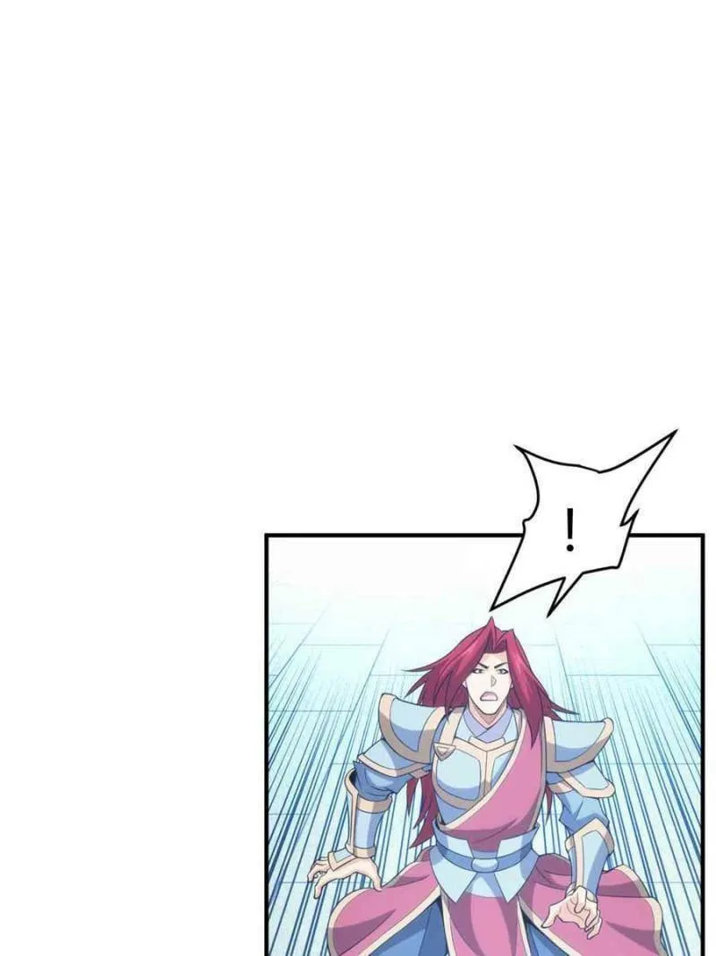 Read Billionaire Player (Colored) chapter 243 image 42 on Lezhin