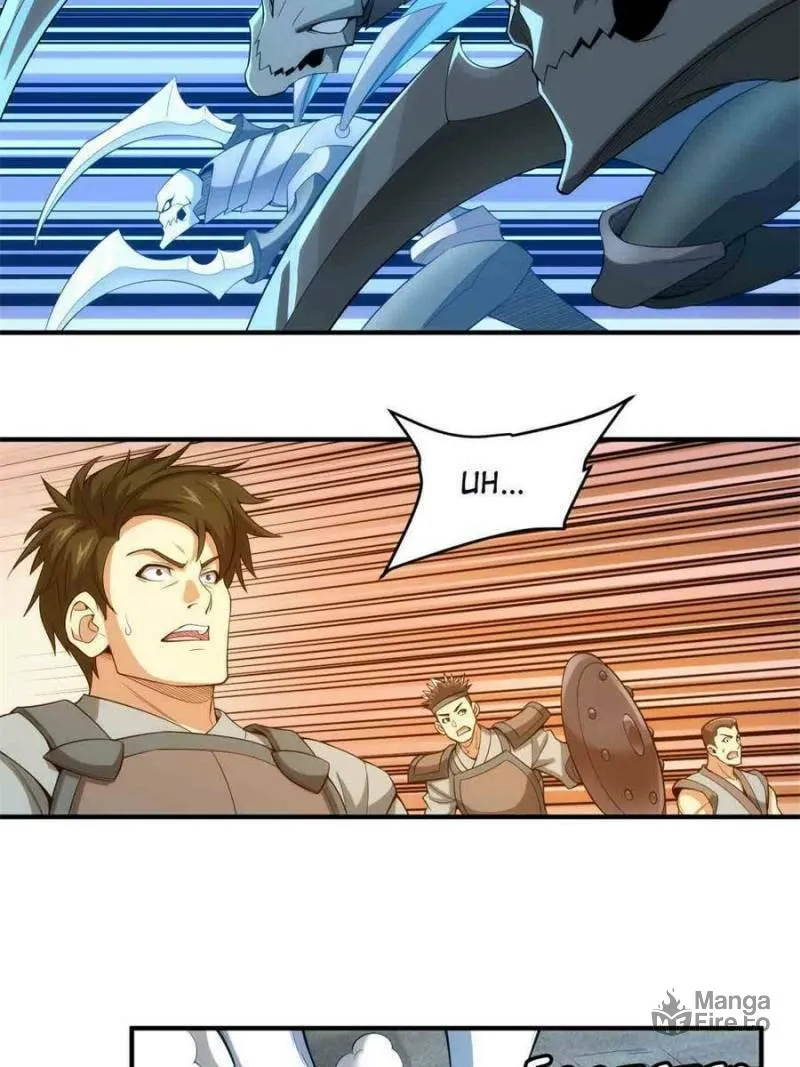 Read Billionaire Player (Colored) chapter 245 image 2 on Lezhin
