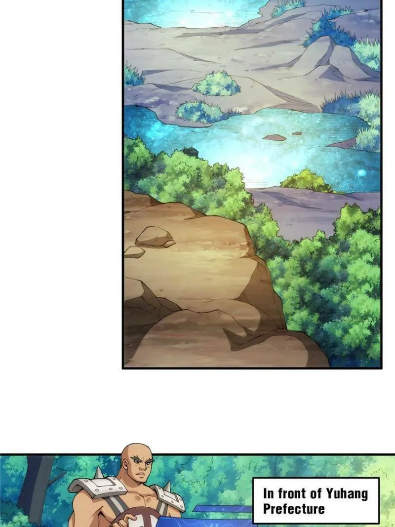 Read Billionaire Player (Colored) chapter 247 image 22 on Lezhin