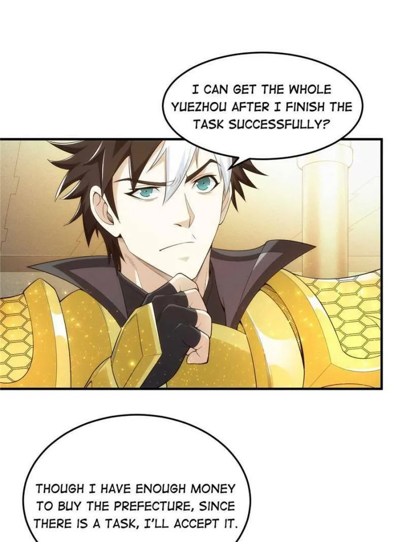 Read Billionaire Player (Colored) chapter 252 image 13 on Lezhin
