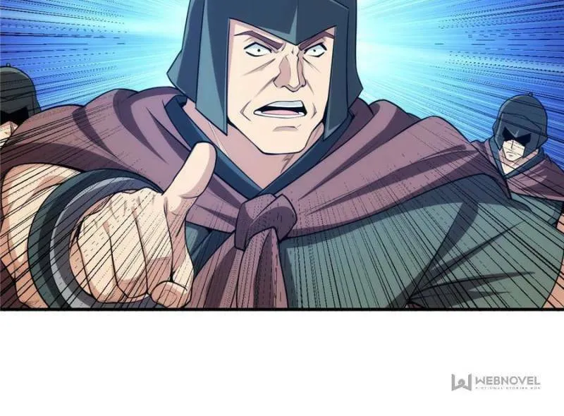Read Billionaire Player (Colored) chapter 252 image 46 on Lezhin