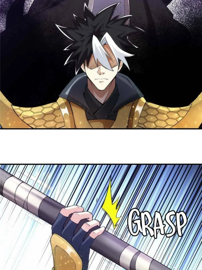 Read Billionaire Player (Colored) chapter 254 image 43 on Lezhin