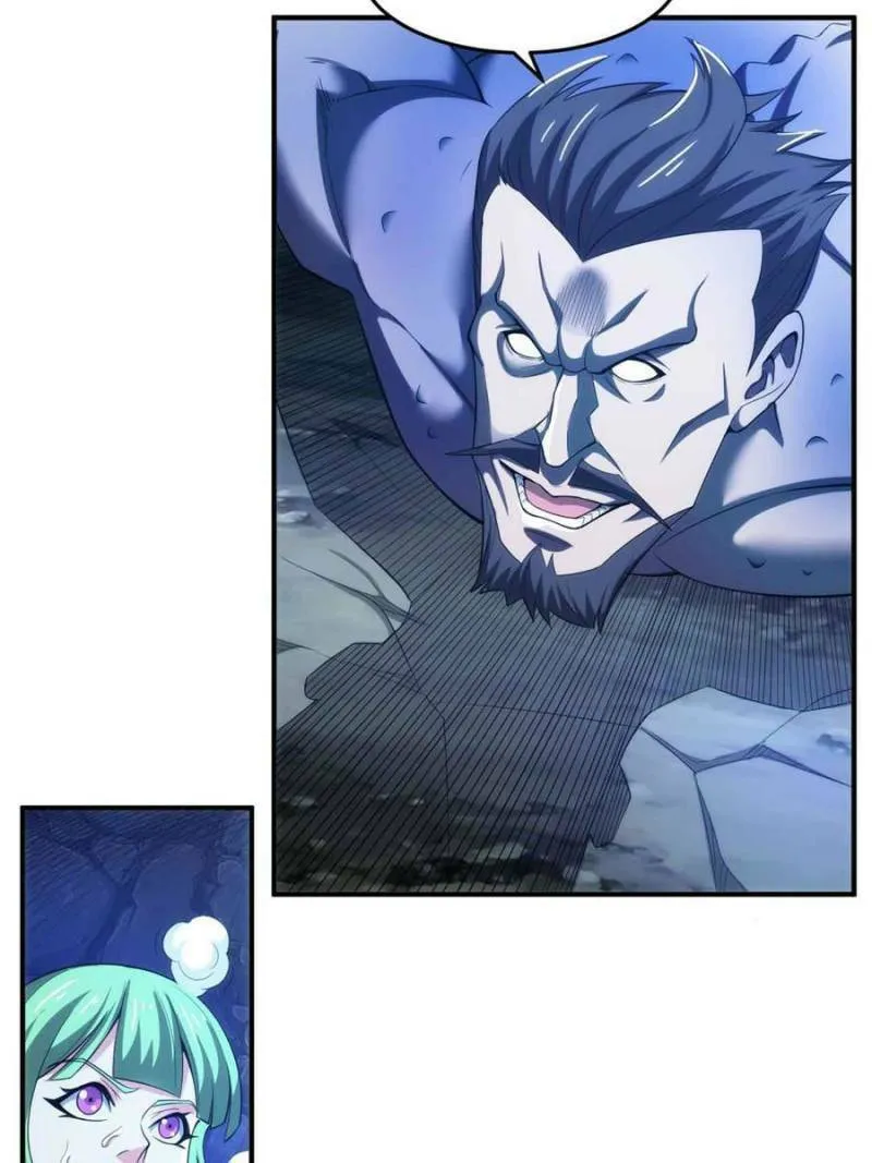 Read Billionaire Player (Colored) chapter 258 image 18 on Lezhin