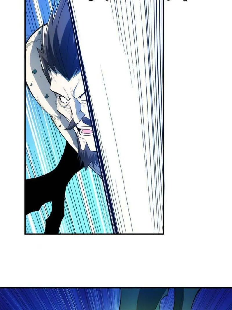 Read Billionaire Player (Colored) chapter 259 image 43 on Lezhin