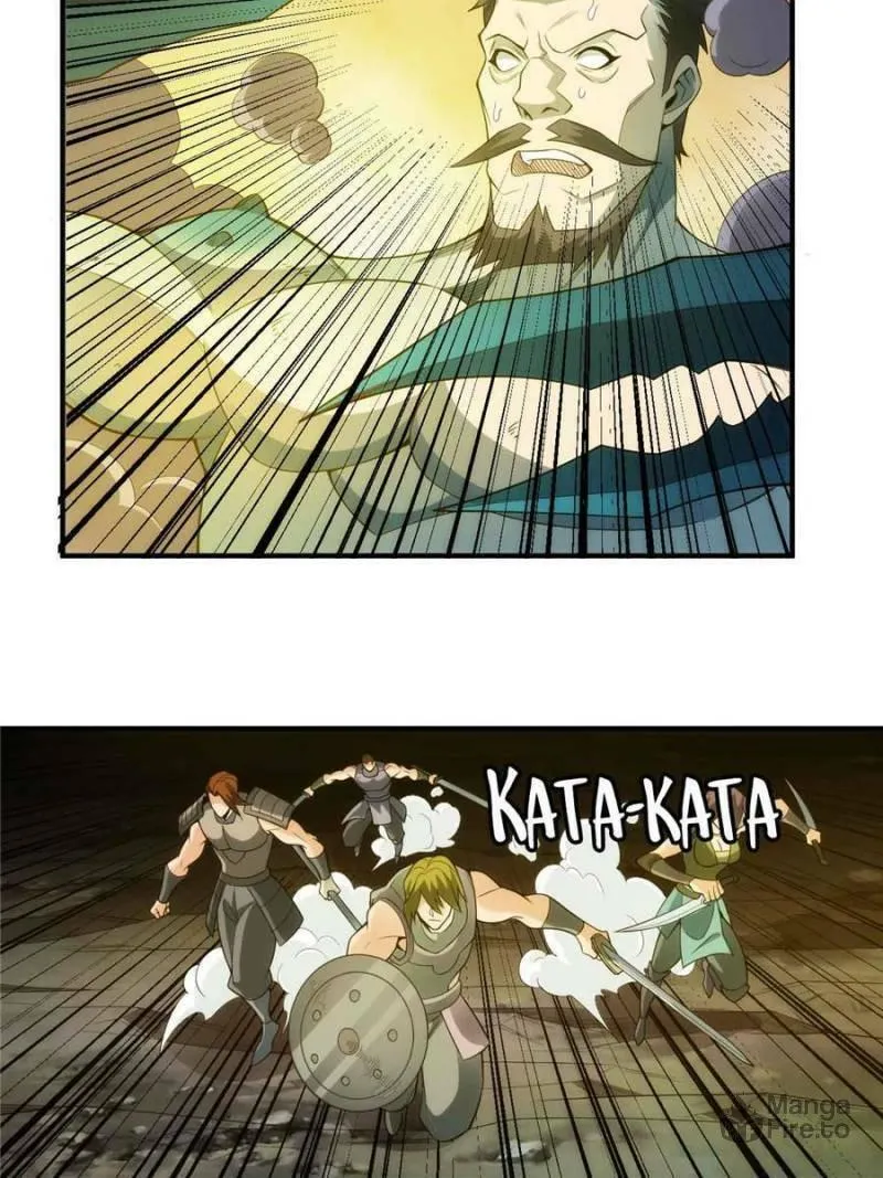 Read Billionaire Player (Colored) chapter 260 image 19 on Lezhin