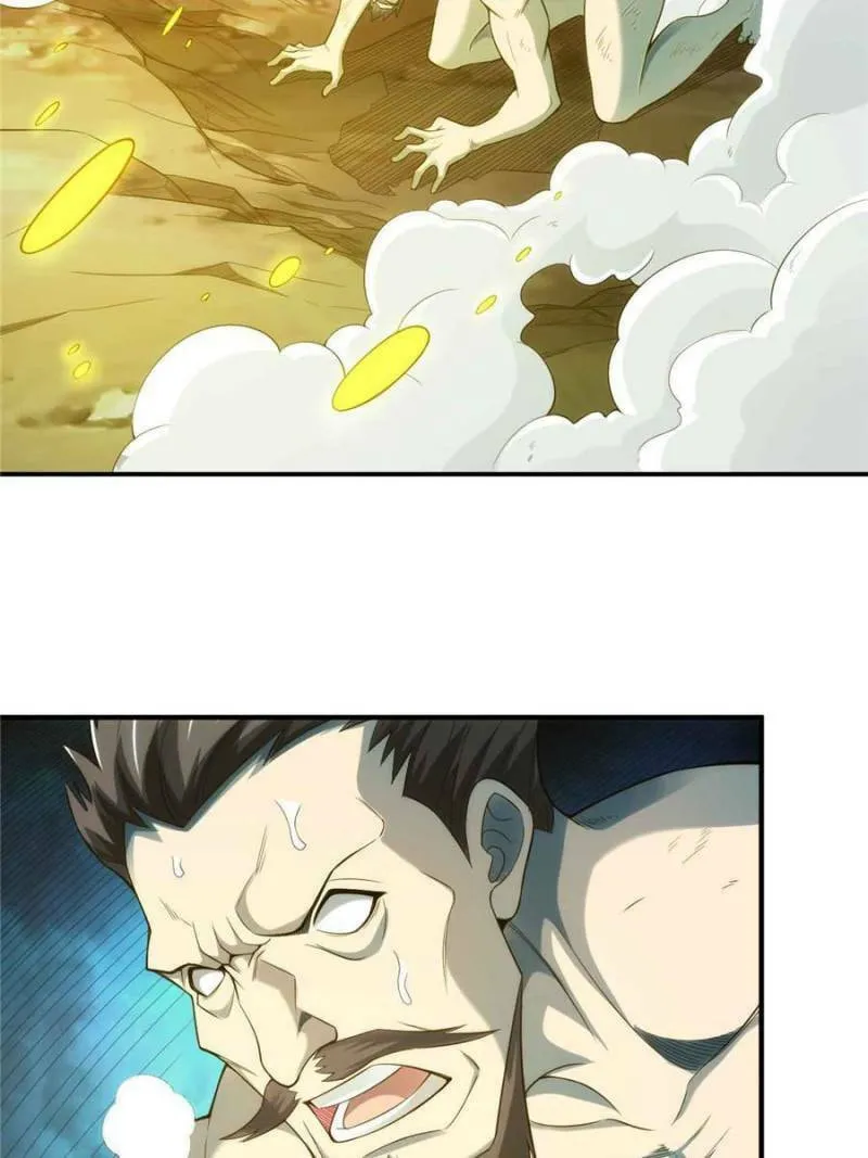 Read Billionaire Player (Colored) chapter 260 image 31 on Lezhin