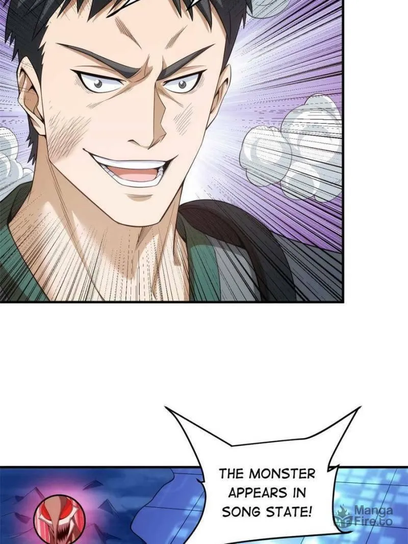 Read Billionaire Player (Colored) chapter 262 image 44 on Lezhin