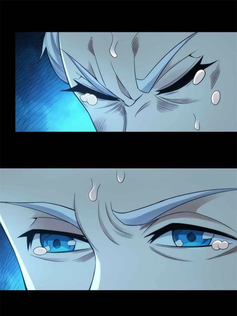 Read Billionaire Player (Colored) chapter 264 image 16 on Lezhin