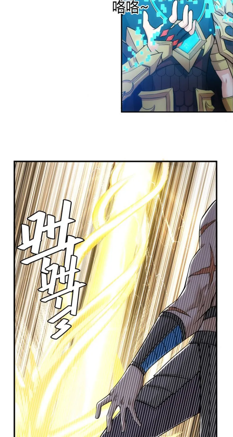 Read Billionaire Player (Colored) chapter 27 image 15 on Lezhin