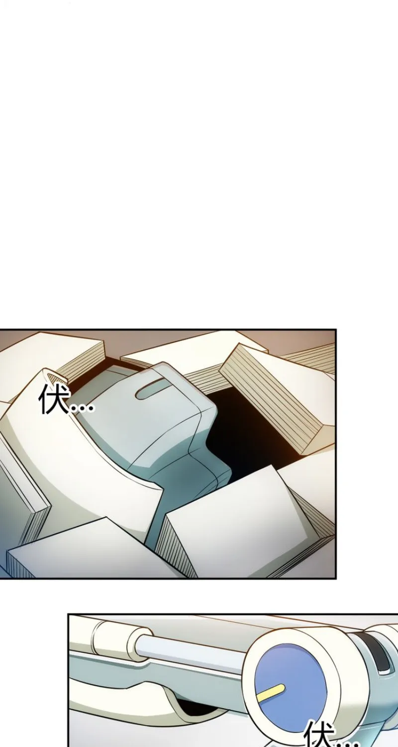 Read Billionaire Player (Colored) chapter 27 image 36 on Lezhin