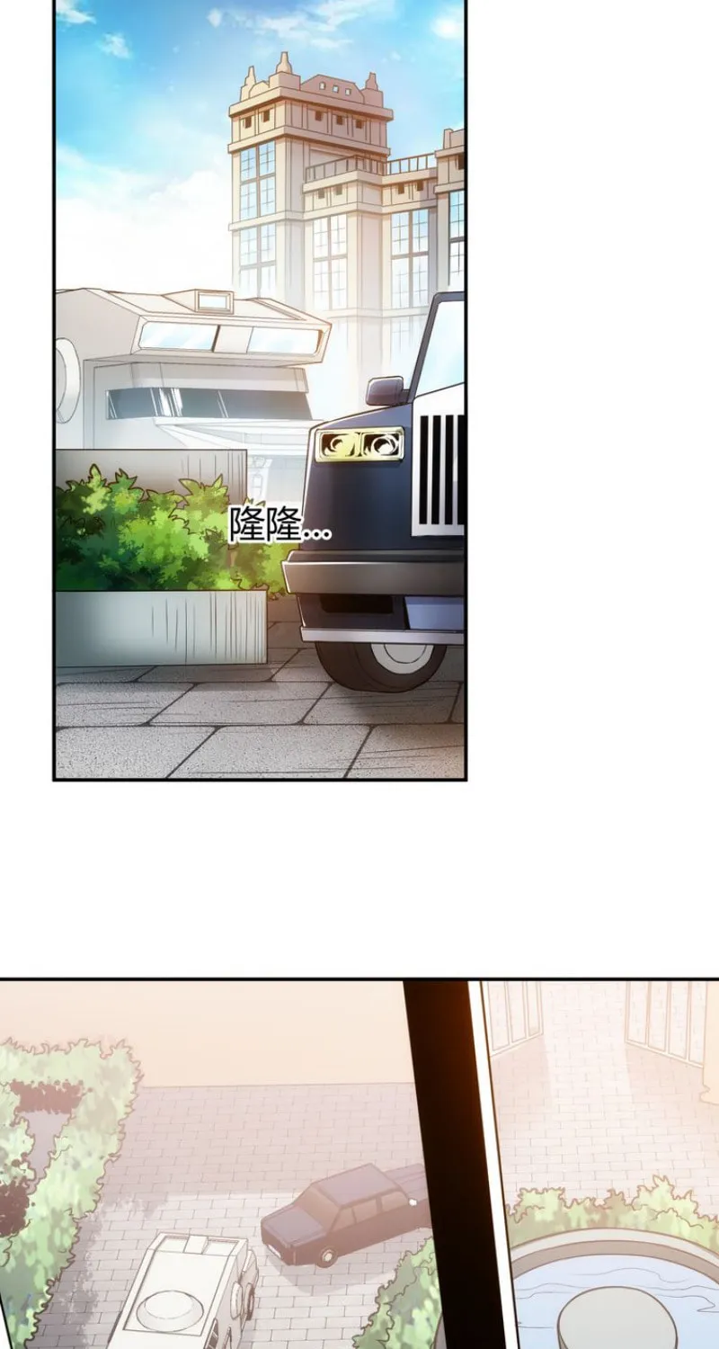 Read Billionaire Player (Colored) chapter 27 image 39 on Lezhin