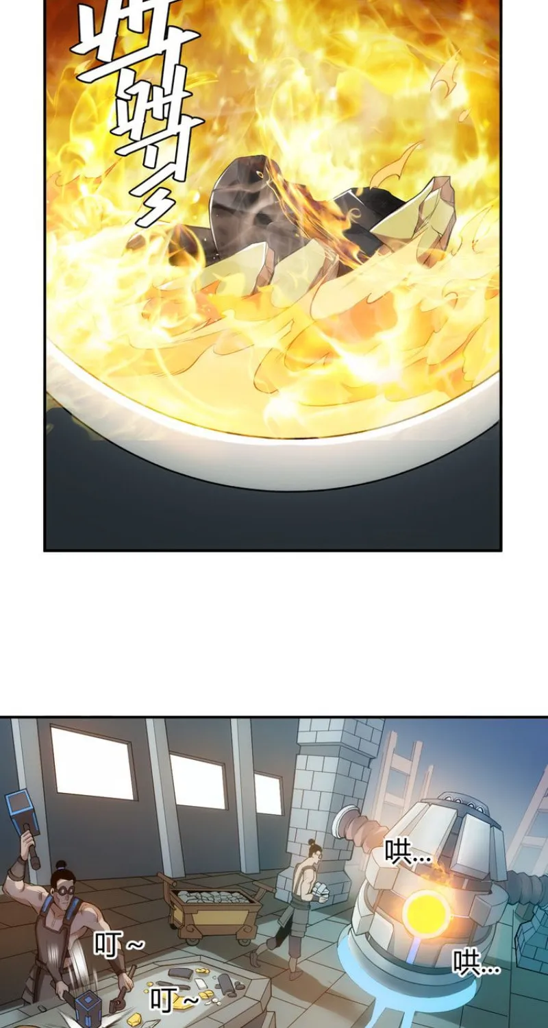 Read Billionaire Player (Colored) chapter 27 image 4 on Lezhin