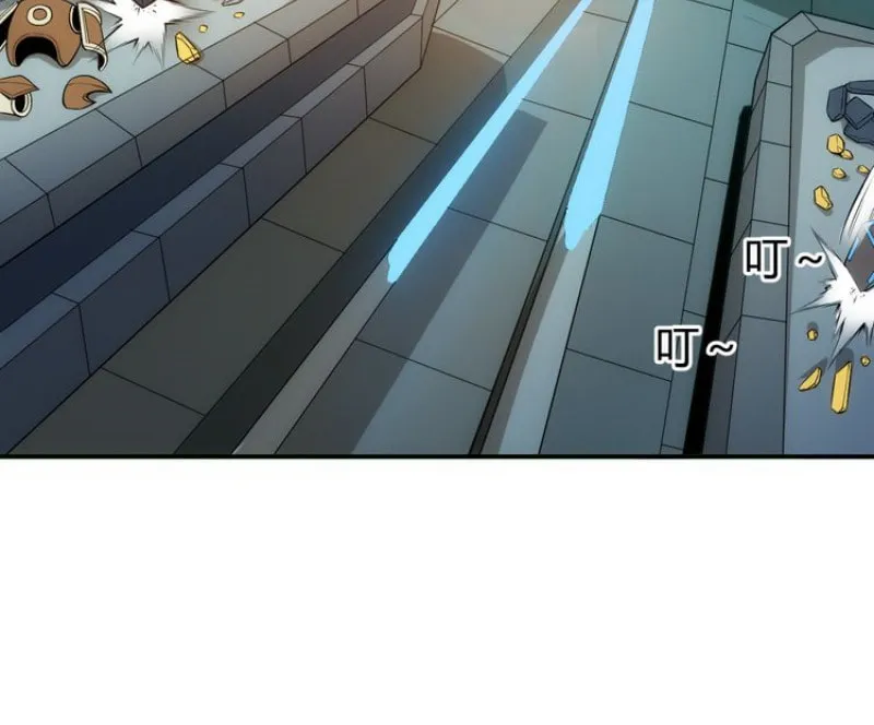 Read Billionaire Player (Colored) chapter 27 image 5 on Lezhin