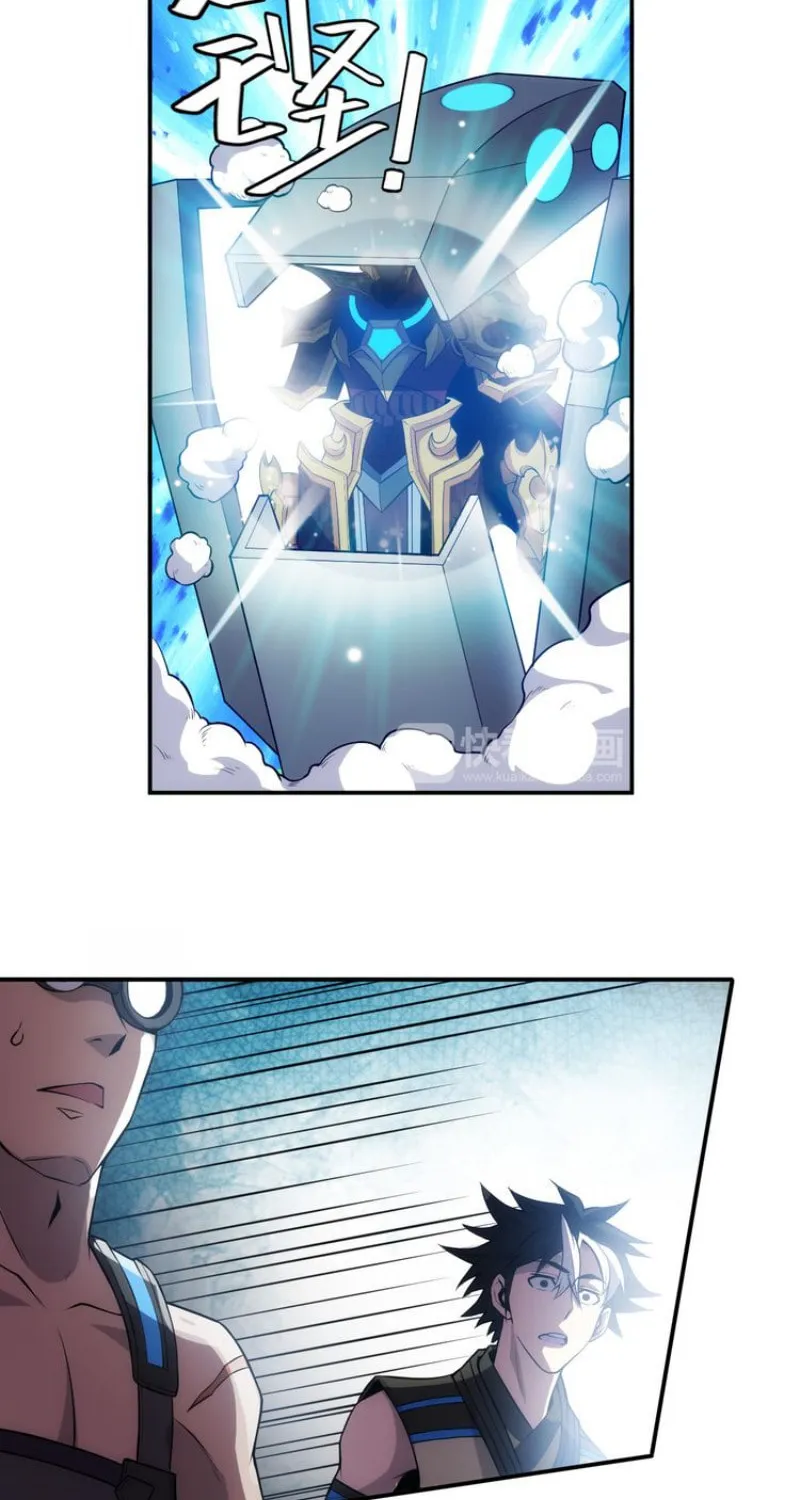 Read Billionaire Player (Colored) chapter 27 image 9 on Lezhin