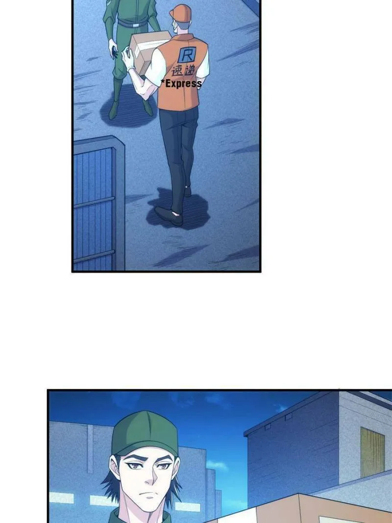 Read Billionaire Player (Colored) chapter 273 image 28 on Lezhin