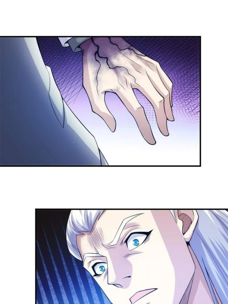 Read Billionaire Player (Colored) chapter 275 image 42 on Lezhin