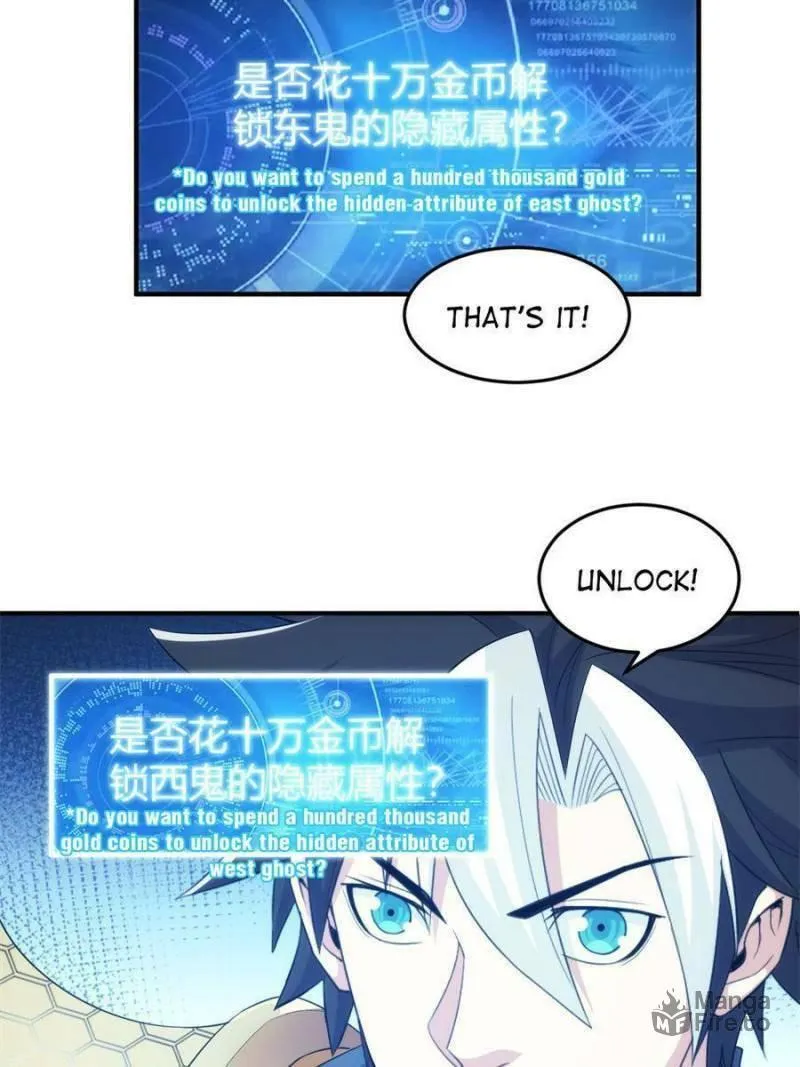 Read Billionaire Player (Colored) chapter 279 image 11 on Lezhin
