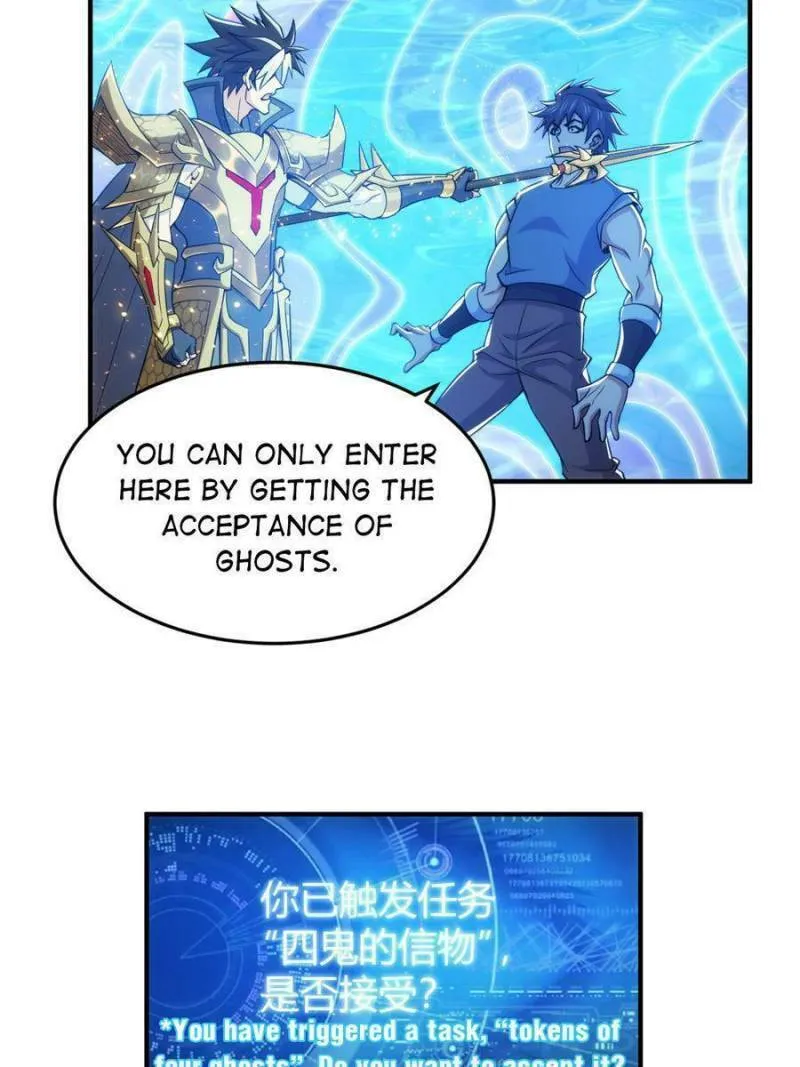 Read Billionaire Player (Colored) chapter 279 image 7 on Lezhin