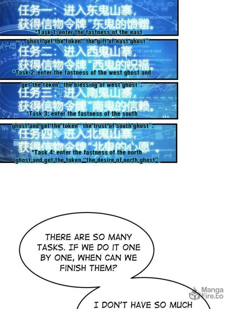 Read Billionaire Player (Colored) chapter 279 image 9 on Lezhin