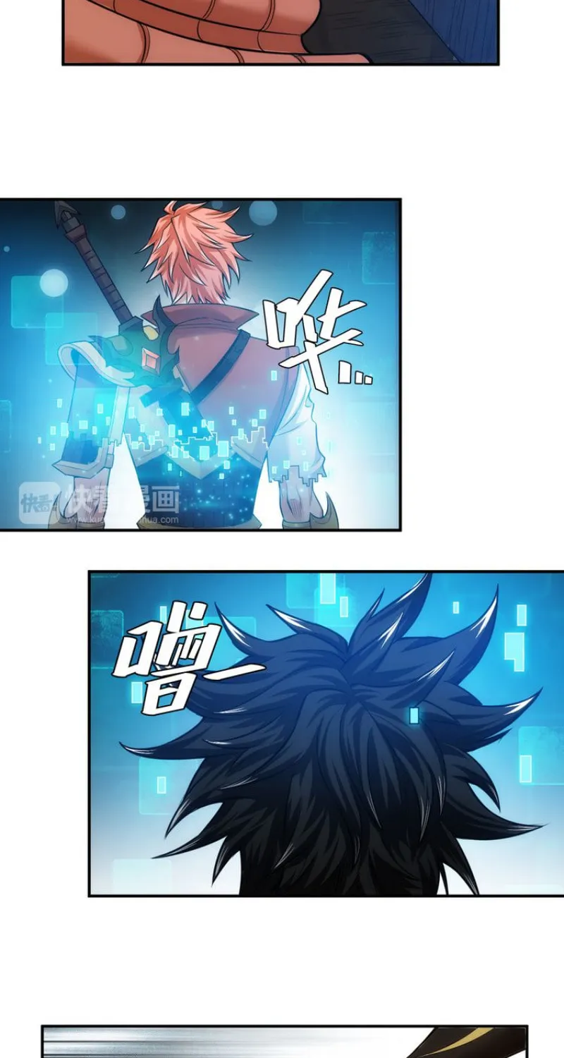 Read Billionaire Player (Colored) chapter 28 image 23 on Lezhin