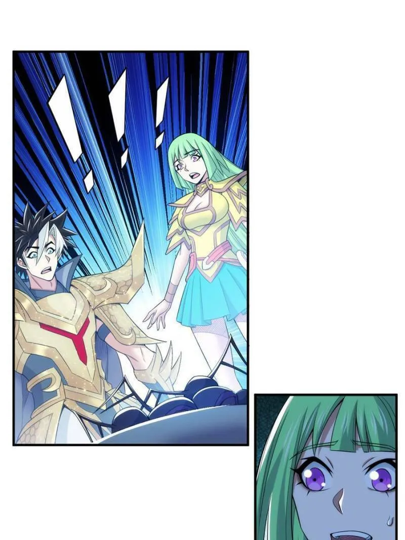 Read Billionaire Player (Colored) chapter 286 image 6 on Lezhin