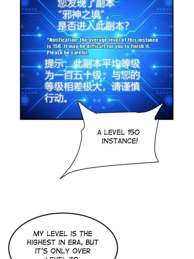 Billionaire Player (Colored) Chapter 288 page 32 - 