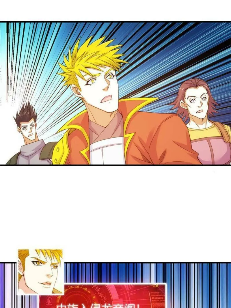 Read Billionaire Player (Colored) chapter 292 image 21 on Lezhin