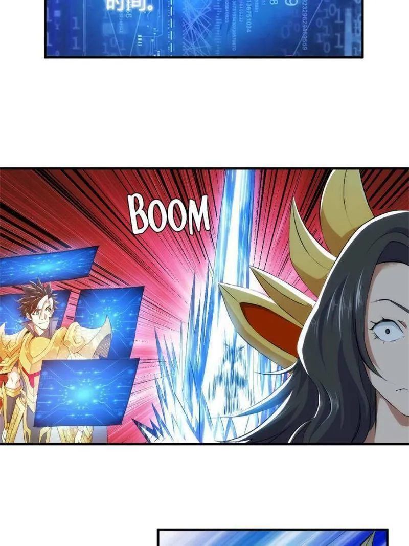 Read Billionaire Player (Colored) chapter 294 image 13 on Lezhin
