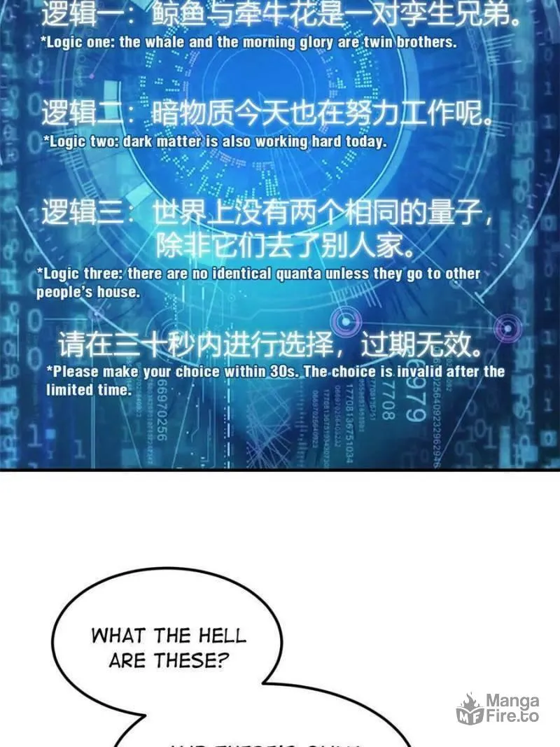 Read Billionaire Player (Colored) chapter 295 image 11 on Lezhin