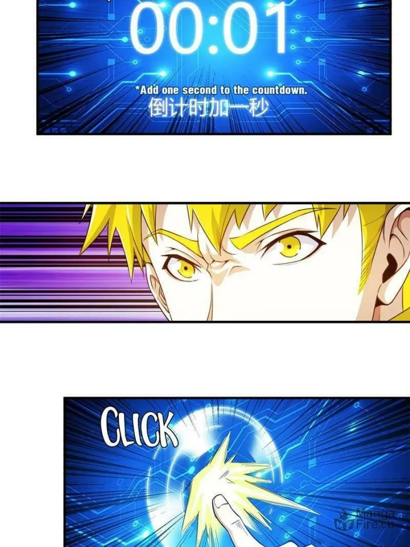 Read Billionaire Player (Colored) chapter 295 image 20 on Lezhin