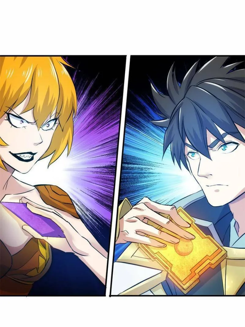 Read Billionaire Player (Colored) chapter 296 image 33 on Lezhin