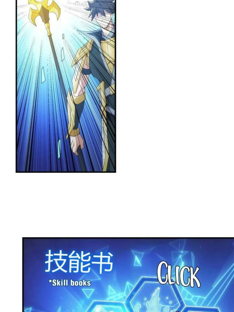 Read Billionaire Player (Colored) chapter 298 image 33 on Lezhin