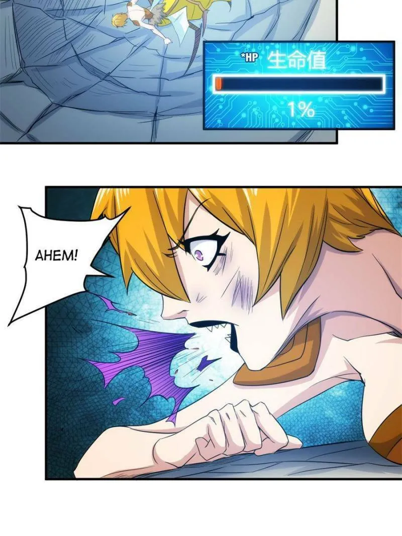 Read Billionaire Player (Colored) chapter 299 image 28 on Lezhin