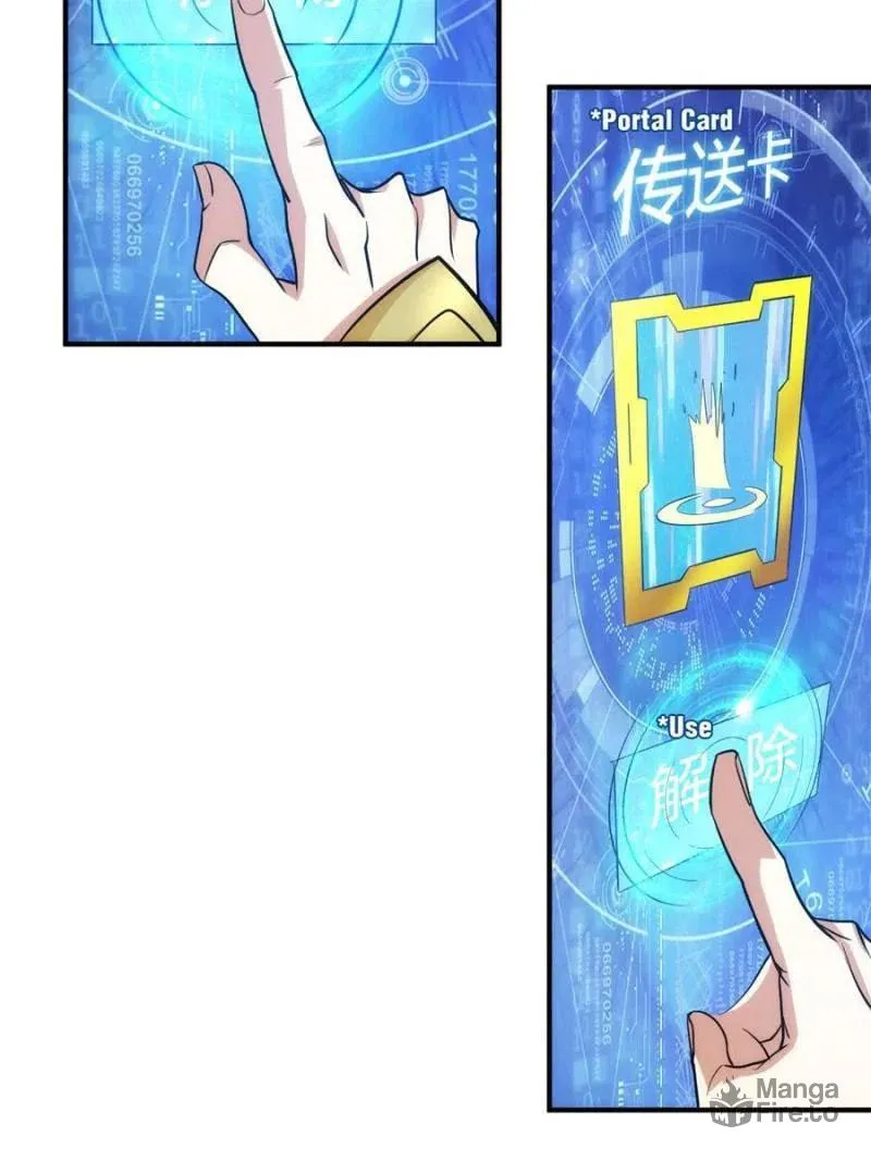 Read Billionaire Player (Colored) chapter 300 image 24 on Lezhin