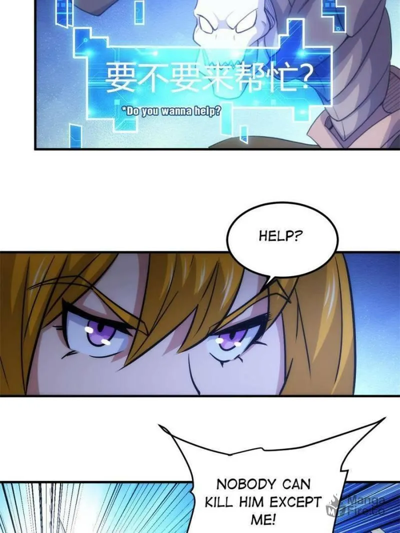 Read Billionaire Player (Colored) chapter 301 image 14 on Lezhin