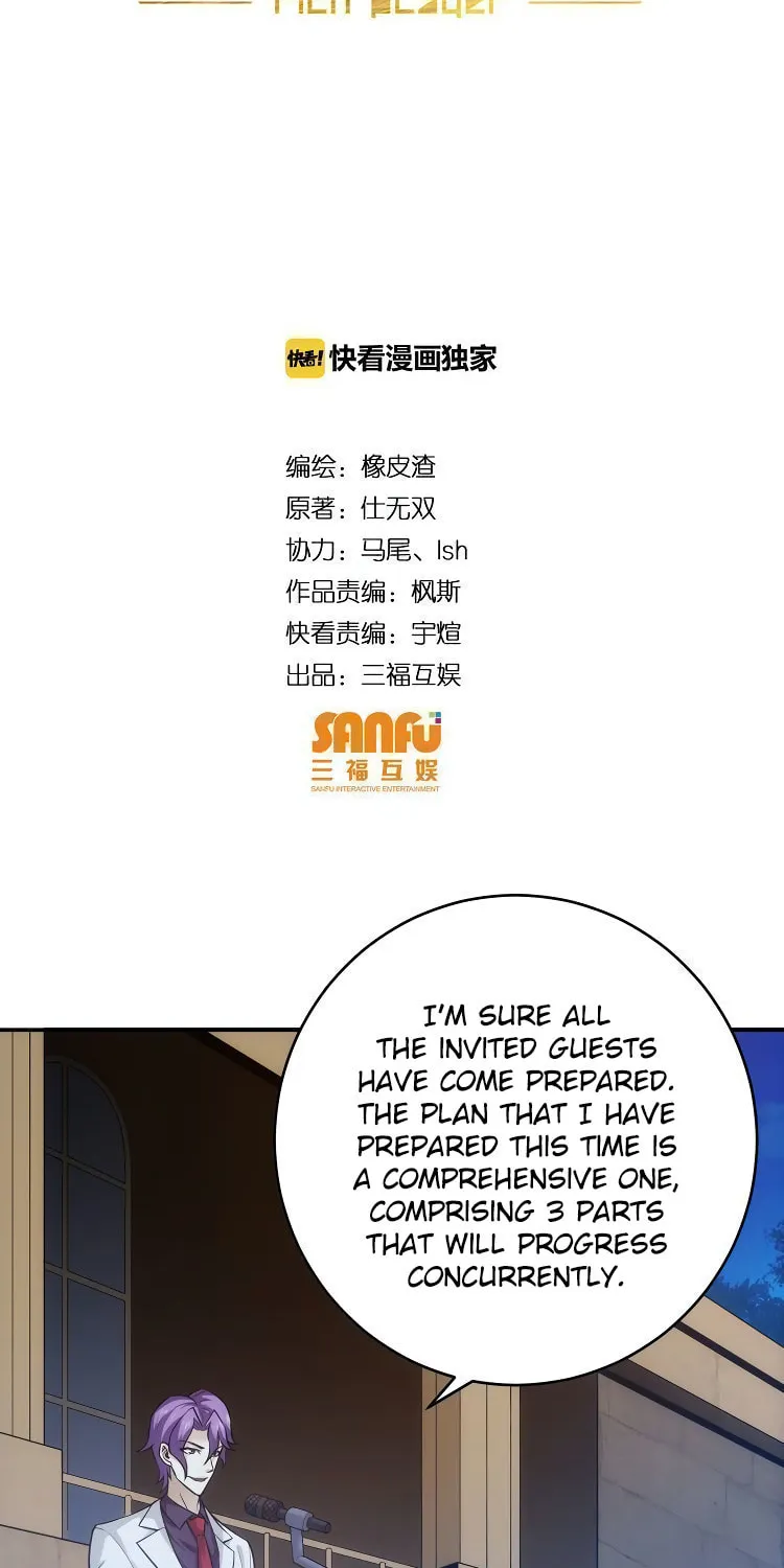 Read Billionaire Player (Colored) chapter 32 image 2 on Lezhin