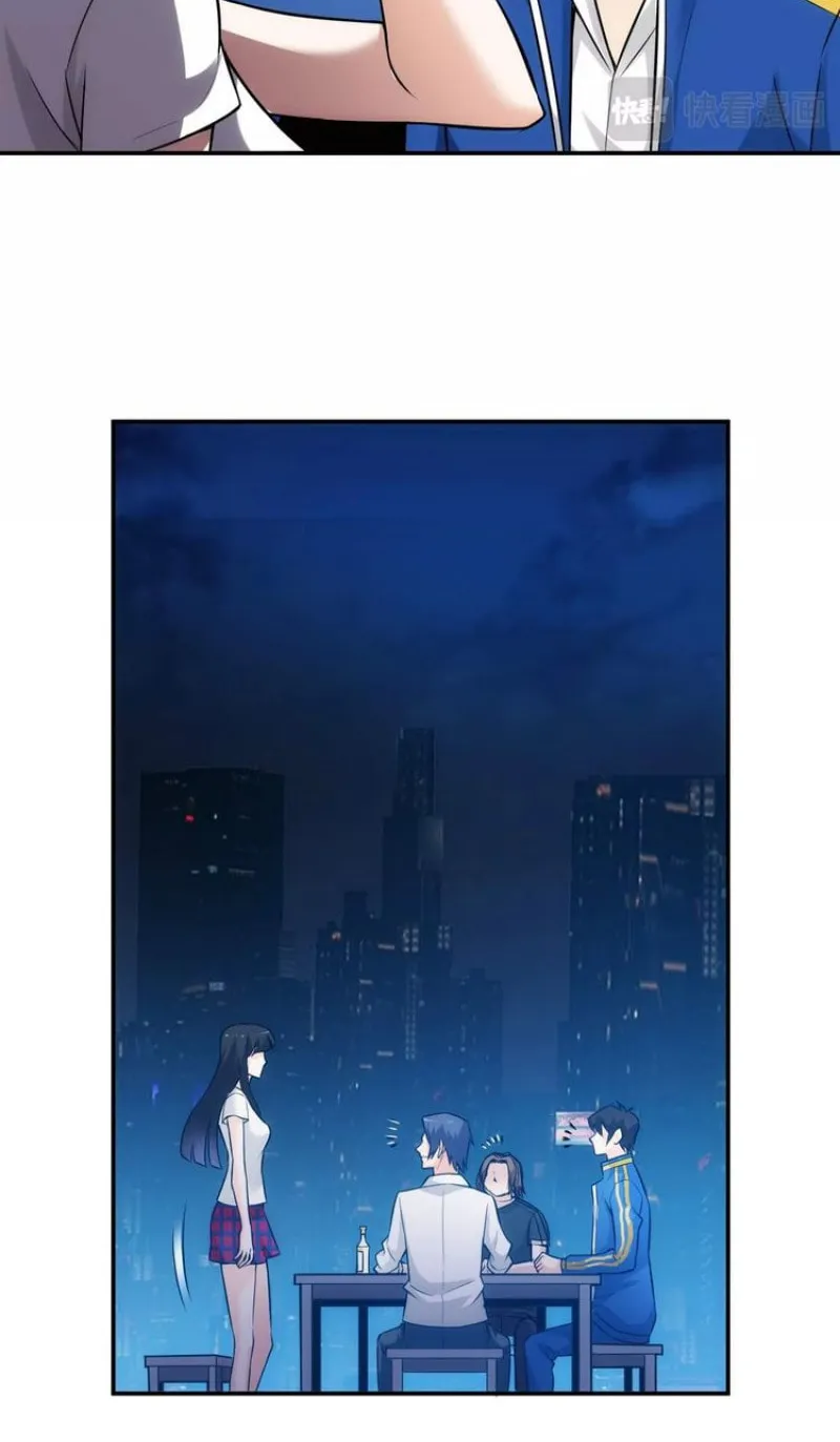 Read Billionaire Player (Colored) chapter 34 image 17 on Lezhin