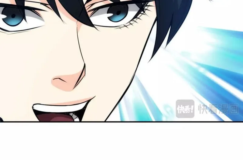 Read Billionaire Player (Colored) chapter 34 image 24 on Lezhin