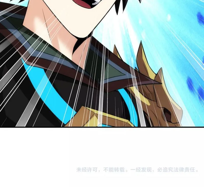Read Billionaire Player (Colored) chapter 36 image 45 on Lezhin