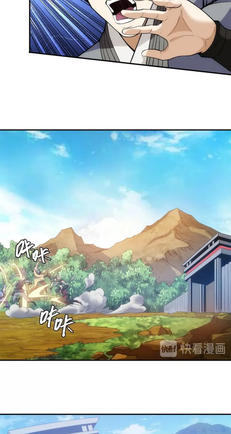 Read Billionaire Player (Colored) chapter 37 image 8 on Lezhin