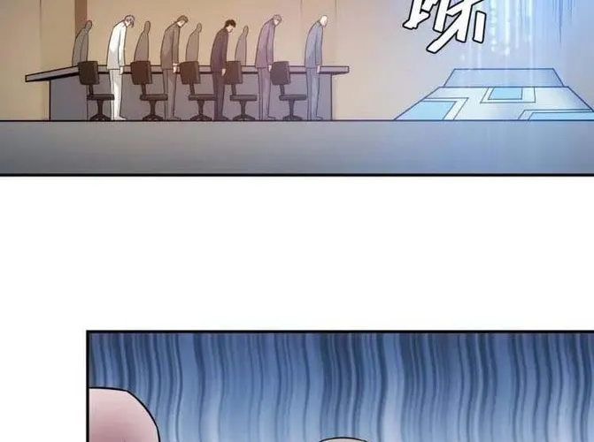 Read Billionaire Player (Colored) chapter 39 image 35 on Lezhin