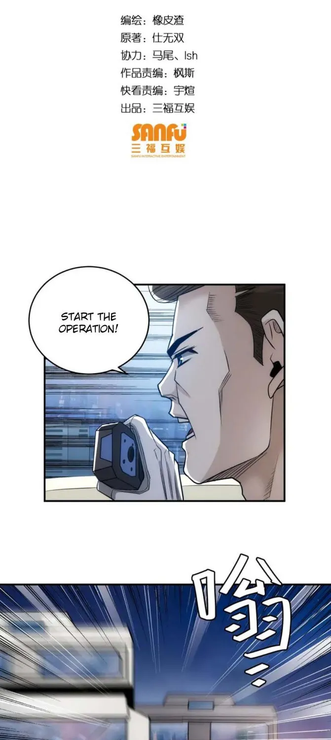 Read Billionaire Player (Colored) chapter 40 image 2 on Lezhin
