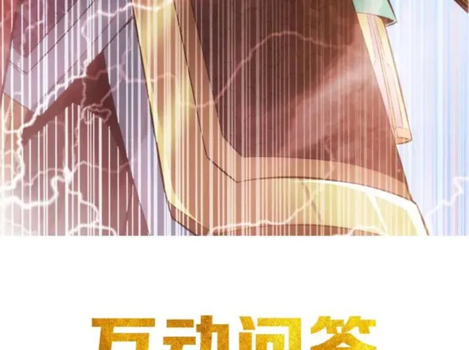 Read Billionaire Player (Colored) chapter 40 image 51 on Lezhin