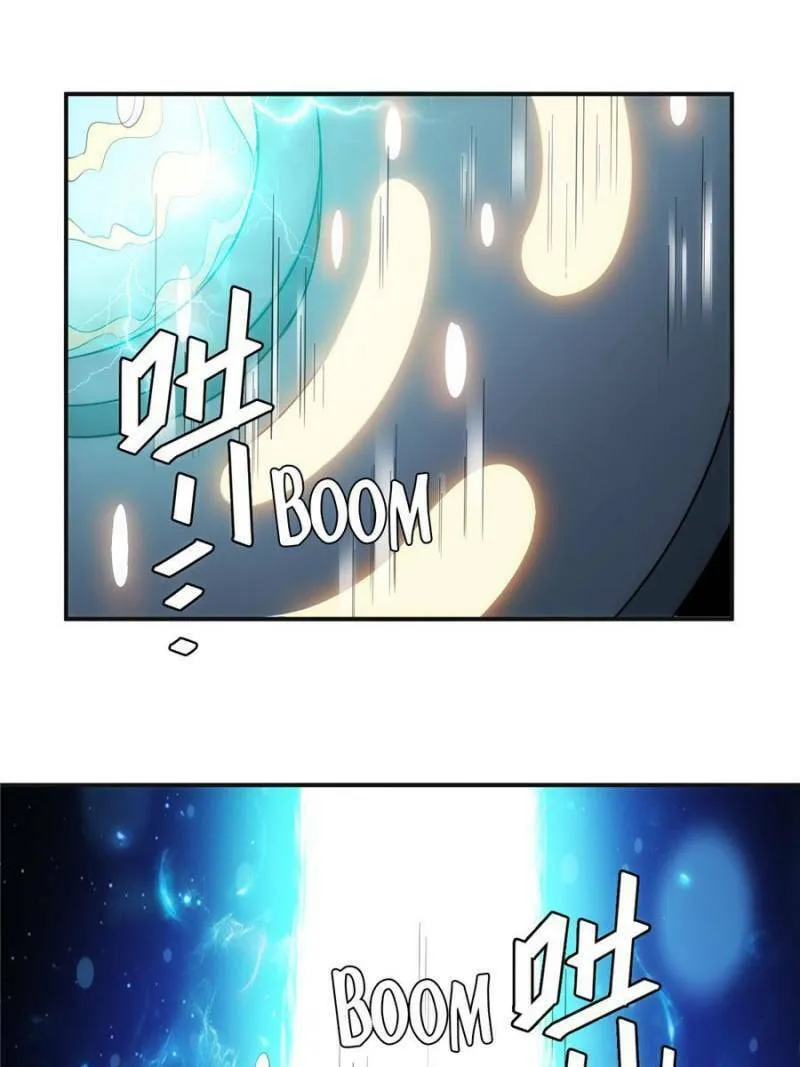 Read Billionaire Player (Colored) chapter 46 image 46 on Lezhin